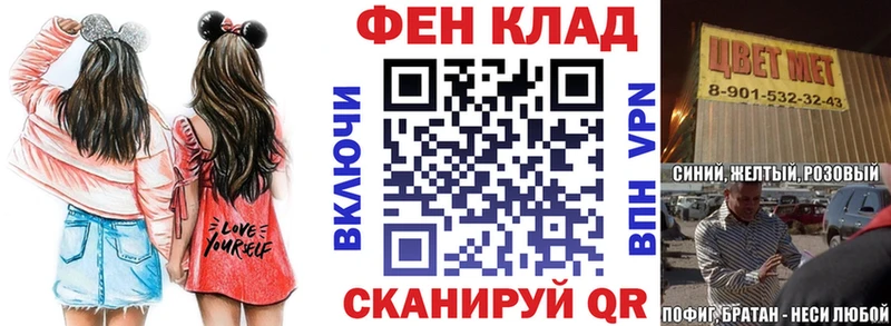 Купить закладки  Аксай  Amphetamine Premium 