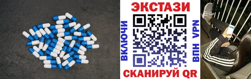 Купить где  Аксай  ЭКСТАЗИ бентли 