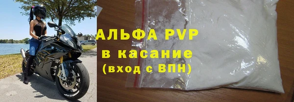 метадон Елабуга