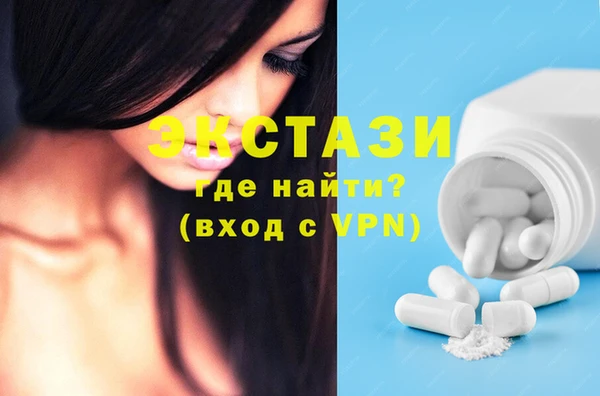 метадон Елабуга