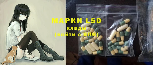 метадон Елабуга