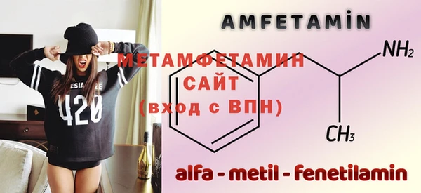 метадон Елабуга