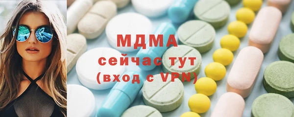 гидропоника Елизово