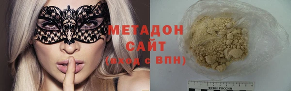 герыч Ельня