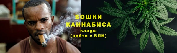 гидропоника Елизово