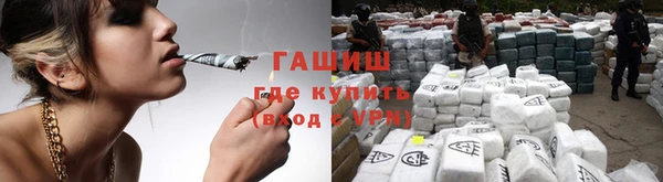 метадон Елабуга