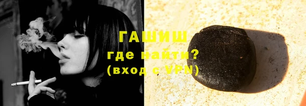 метадон Елабуга