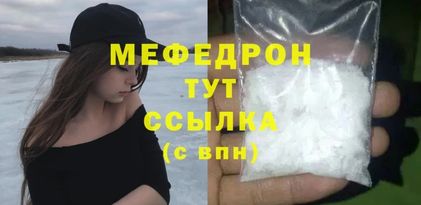 гидропоника Елизово
