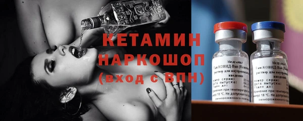 гидропоника Елизово