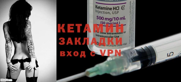 метадон Елабуга