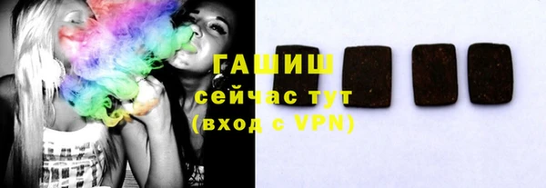 метадон Елабуга