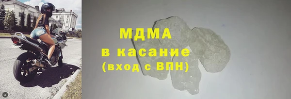 метадон Елабуга