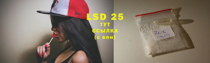 герыч Ельня