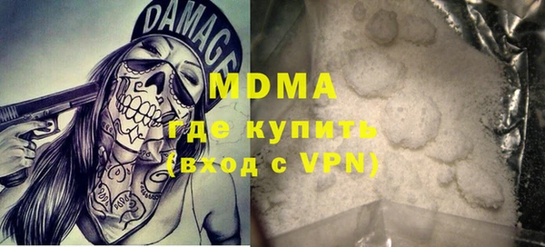 гидропоника Елизово