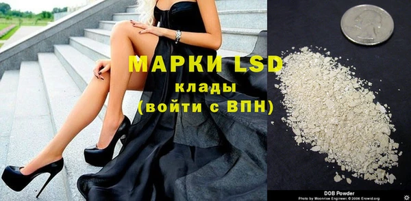 метадон Елабуга