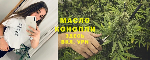 гидропоника Елизово