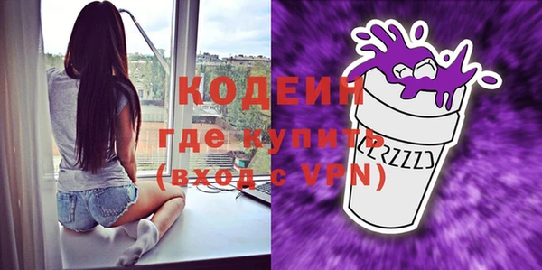 гидропоника Елизово