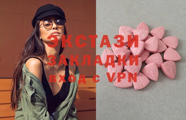 гидропоника Елизово