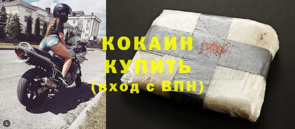 гидропоника Елизово