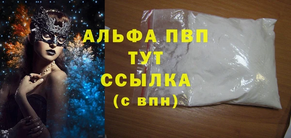 метадон Елабуга