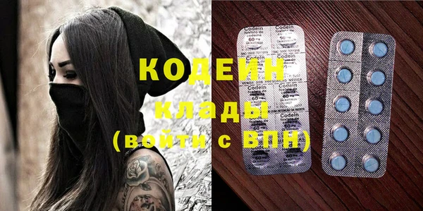 гидропоника Елизово