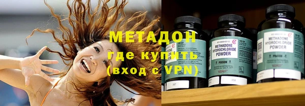 герыч Ельня