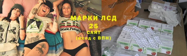 метадон Елабуга