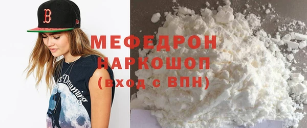 герыч Ельня