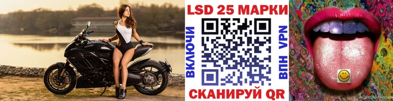 Купить  Аксай  Марки NBOMe 1,5мг 