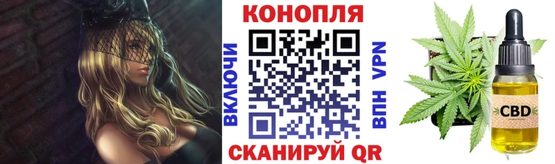 Бошки Шишки Bruce Banner  Купить закладки  Аксай 